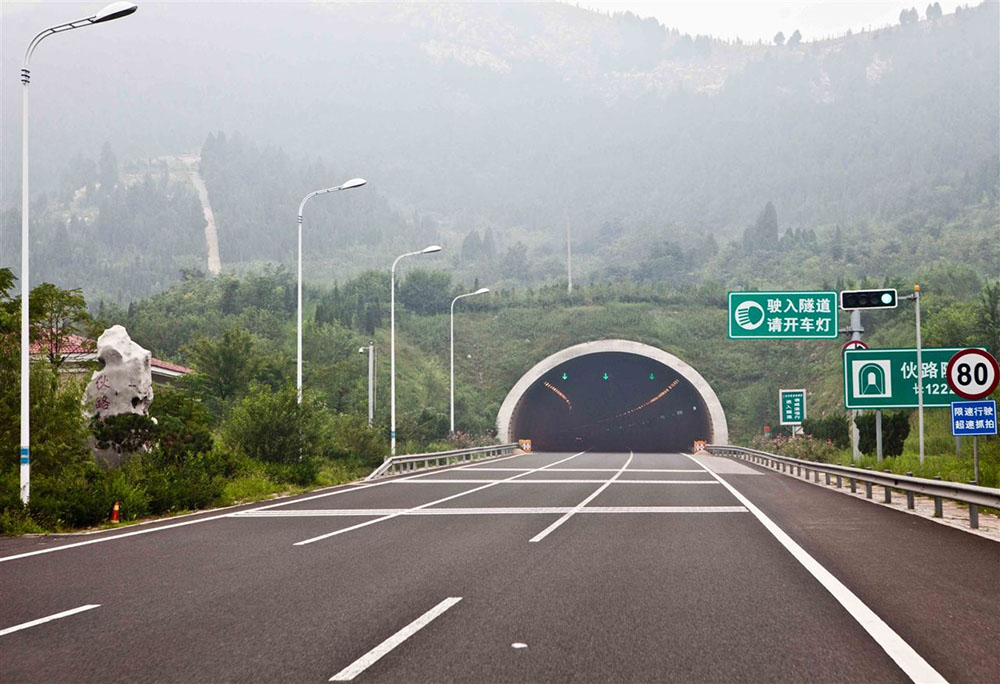 隧星隧道公路爱游戏ayx官方网页_爱游戏(中国)集成系统